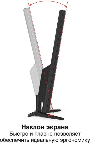 Монитор ExeGate EB2700A (EX297312RUS)