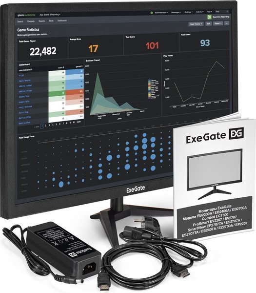Монитор ExeGate EB2700A (EX297312RUS)