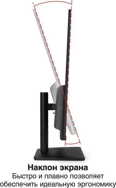 Монитор ExeGate Combat EG3207A (EX297299RUS)