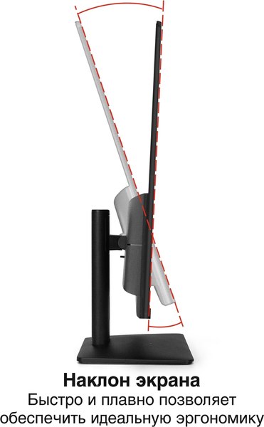 Монитор ExeGate SmartView ES3207CA (EX297504RUS)