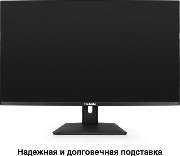 Монитор ExeGate SmartView ES3207CA (EX297504RUS)