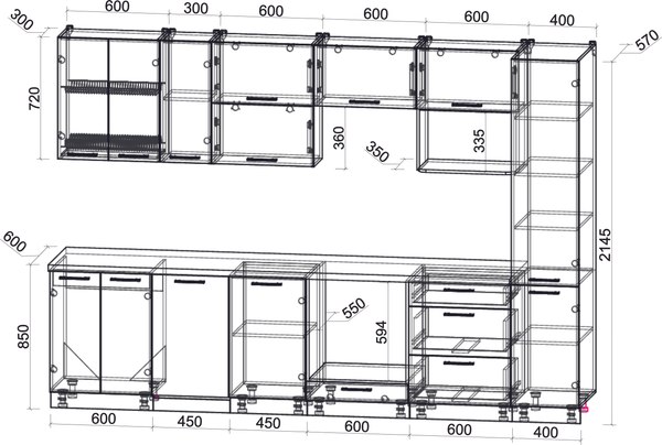 Кухонный гарнитур Интерлиния Мила Gloss 3.1-ПМ4