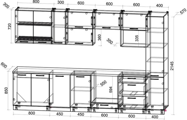 Кухонный гарнитур Интерлиния Мила Gloss 3.3-ПМ4