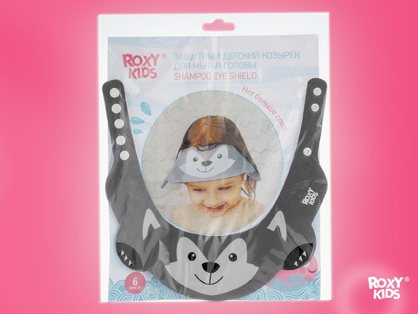 Козырек для мытья головы ROXY-KIDS Серый волк / RBC-492-GW