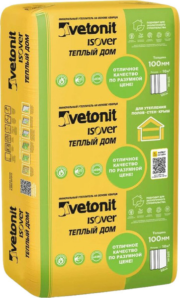 Плита теплоизоляционная Vetonit Теплый дом 1170x610x100мм / 68113 - фото