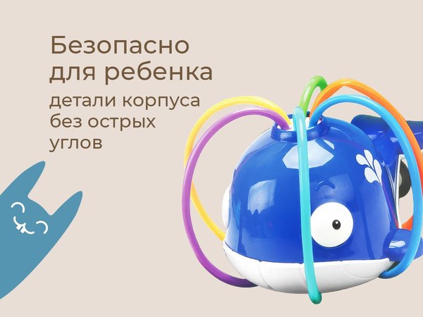 Дождеватель ROXY-KIDS Кит / RSPL-YG09