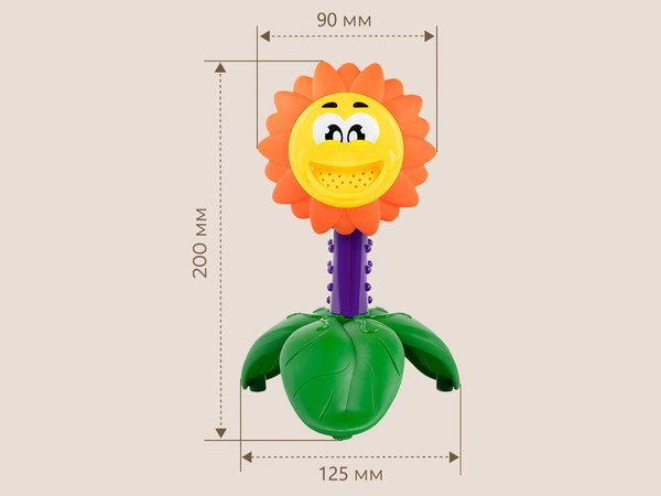 Дождеватель ROXY-KIDS Подсолнух / RSPL-YG08