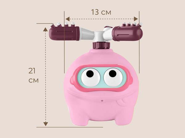 Дождеватель ROXY-KIDS Розовая лягушка / RSPL-YG19-Pink