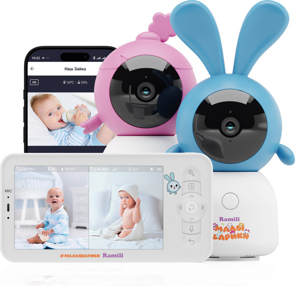 Видеоняня Ramili Крошик и Нюша. Малышарики / RV100X2KROSHNUSHA