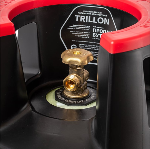 Газовый баллон бытовой TRILLON BBQ (12.5л)