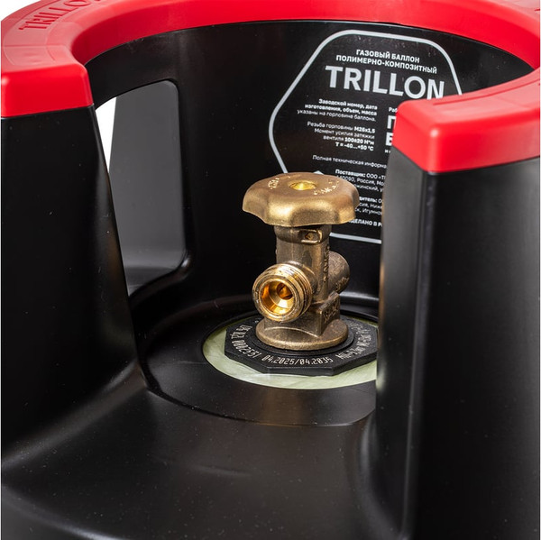 Газовый баллон бытовой TRILLON BBQ (18.2л)