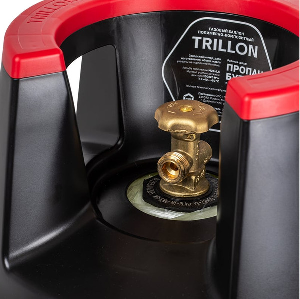 Газовый баллон бытовой TRILLON BBQ (24.5л)