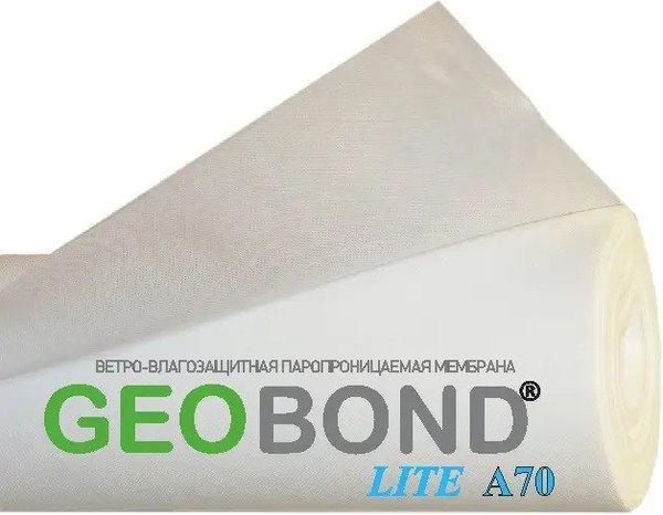 Гидроизоляционная пленка Geobond A70