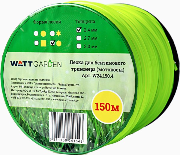 Леска для триммера Watt 2.4 / W24.150.4 - фото