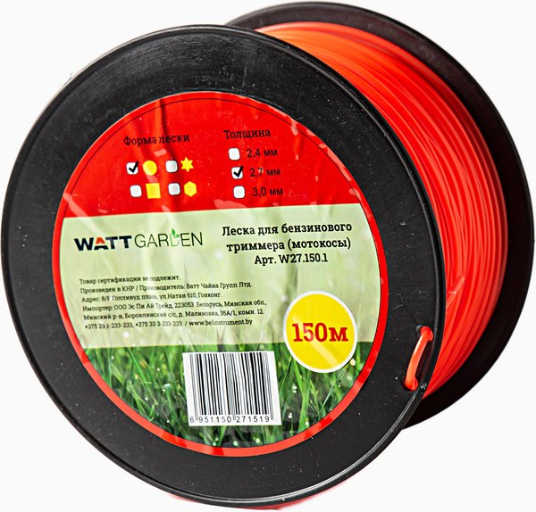Леска для триммера Watt 2.7 / W27.150.1 - фото
