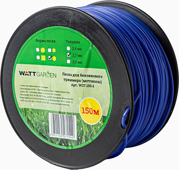 Леска для триммера Watt 2.7 / W27.150.4 - фото