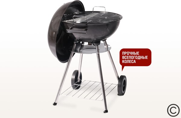 Угольный гриль Start Grill Derby / SG17KTERM