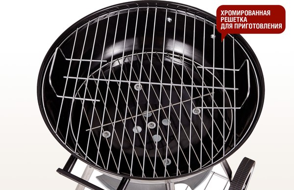 Угольный гриль Start Grill Derby / SG17KTERM