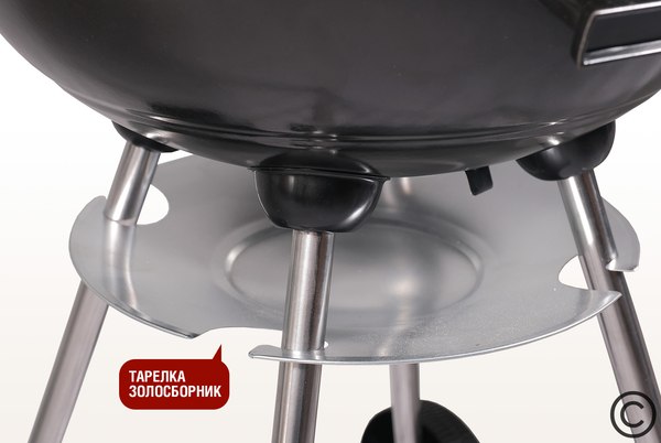 Угольный гриль Start Grill Derby / SG17KTERM