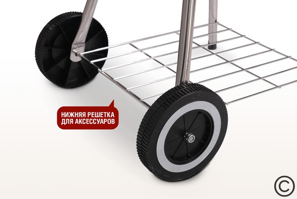 Угольный гриль Start Grill Derby / SG17KTERM