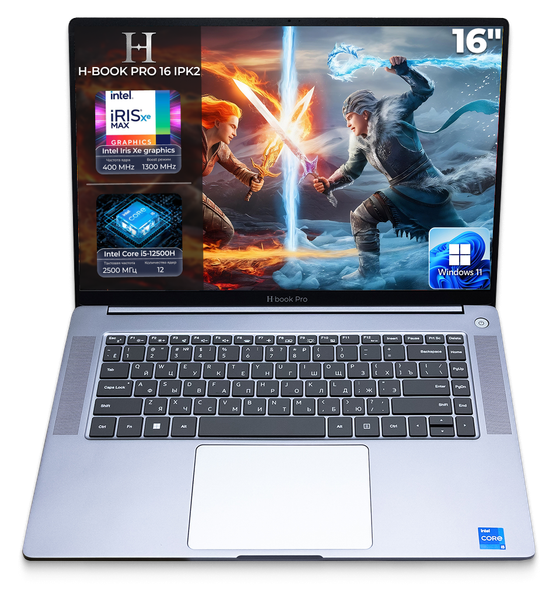 Ноутбук Horizont H-book 15 IPK1 T54E4WG / 4810443004703 - фото