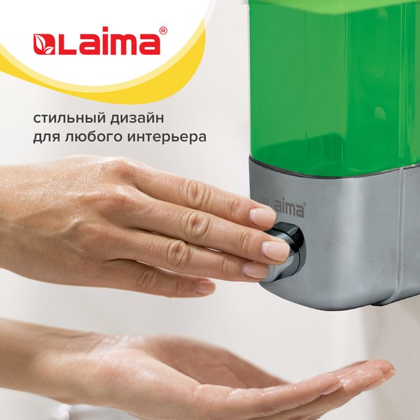 Дозатор Laima 601793