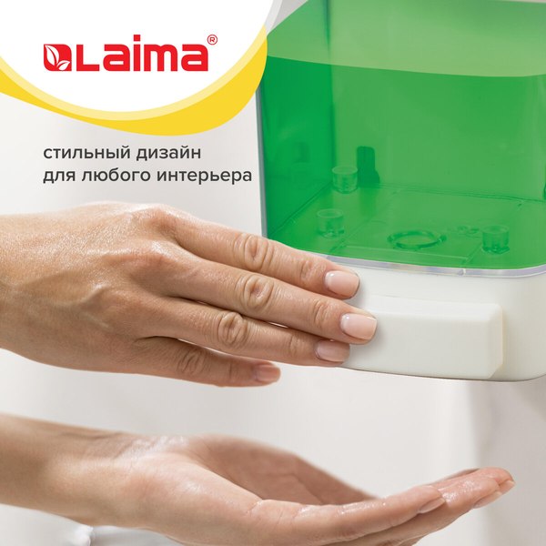 Дозатор Laima 601794