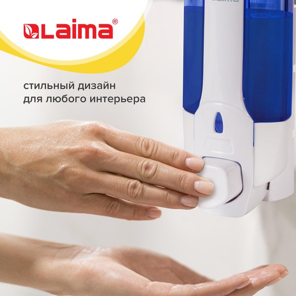 Дозатор Laima 603921