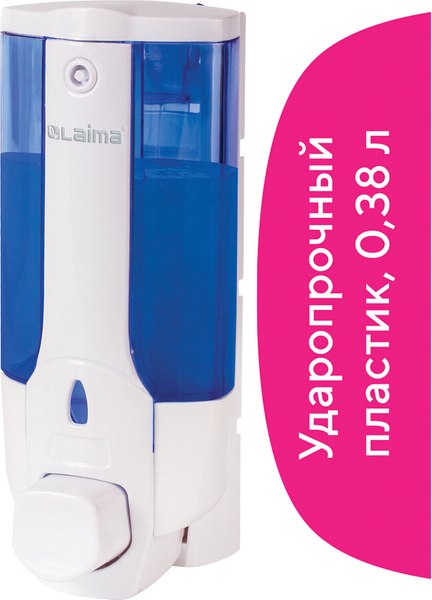 Дозатор Laima 603921