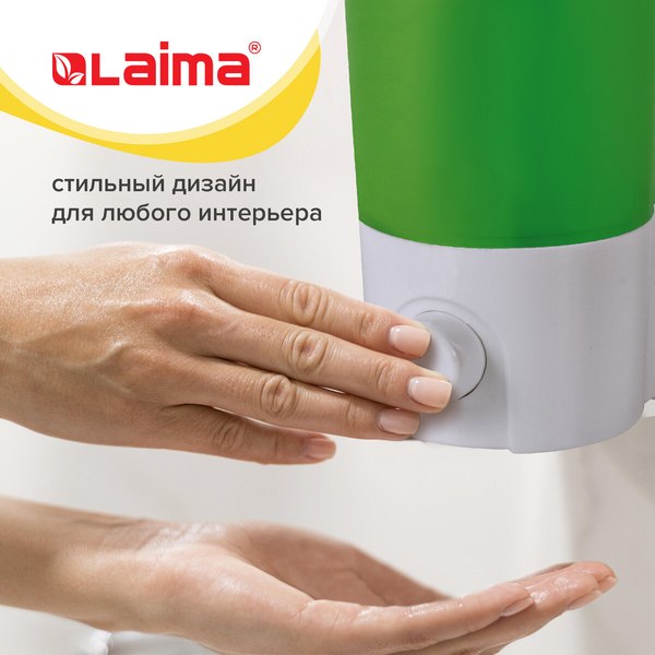Дозатор Laima 603922