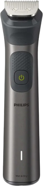 Триммер Philips MG7925/15