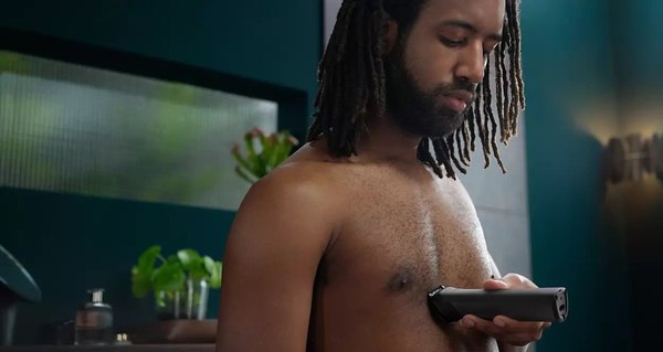 Триммер Philips MG7925/15