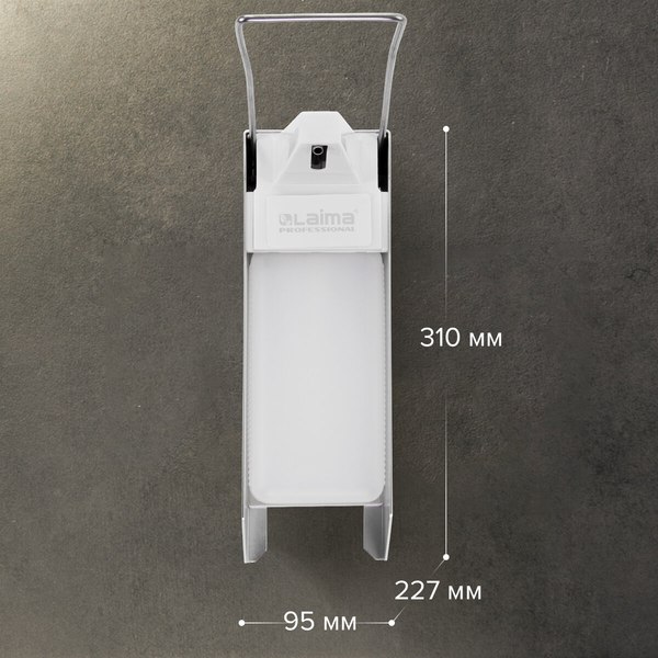 Дозатор Laima 605706