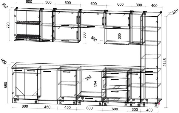 Кухонный гарнитур Интерлиния Мила Gloss 3.4-ПМ4