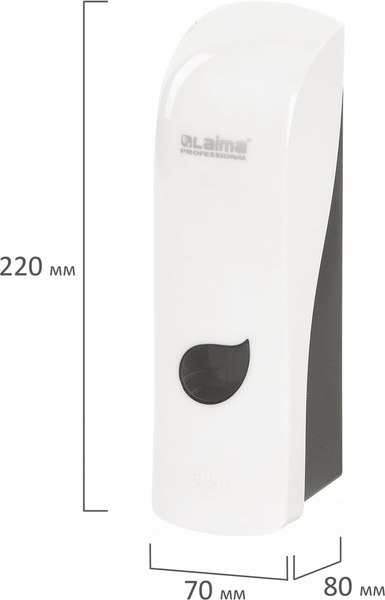 Дозатор Laima Professional Eco / 607331