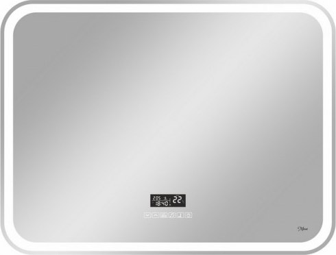 Зеркало Maroni Logic LED 900х700