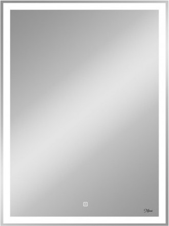 Зеркало Maroni Mills LED 600x700