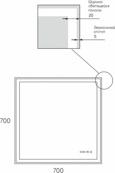 Зеркало Maroni Rasario LED 700x700
