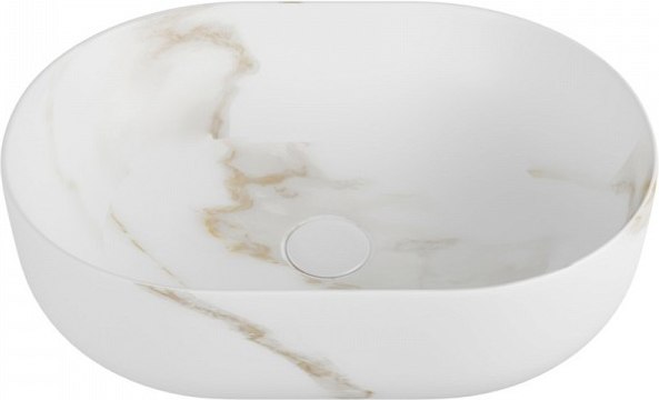 Умывальник Teymi Solli 48 Artceramic / T50386 - фото