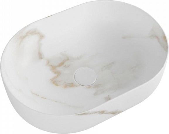 Умывальник Teymi Solli 48 Artceramic / T50386