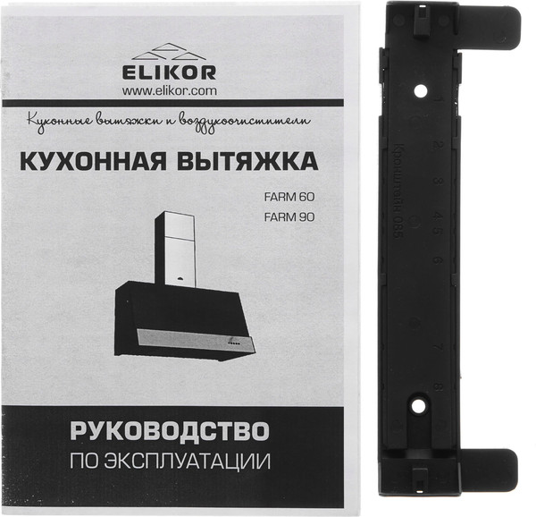 Вытяжка Т-образная Elikor Фарм 90H-650-E3D