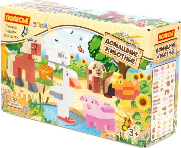 Конструктор Полесье Макси. Домашние животные / 93435 - фото