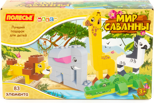 Конструктор Полесье Макси. Мир саванны / 93428