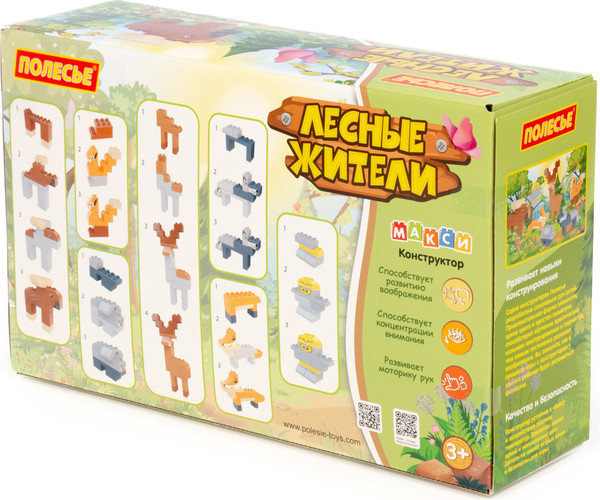 Конструктор Полесье Макси. Лесные жители / 94906