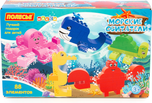 Конструктор Полесье Макси. Морские обитатели / 93411