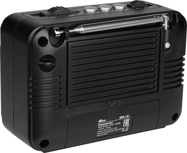 Радиоприемник Ritmix RPR-161