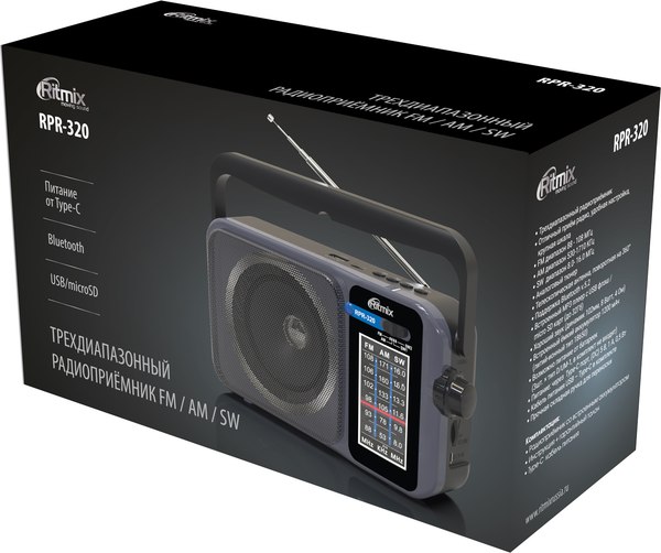 Радиоприемник Ritmix RPR-320