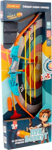 Лук игрушечный Полесье Беркут + стрелы и колчан / 66781