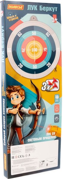 Лук игрушечный Полесье Беркут + стрелы и колчан / 66781