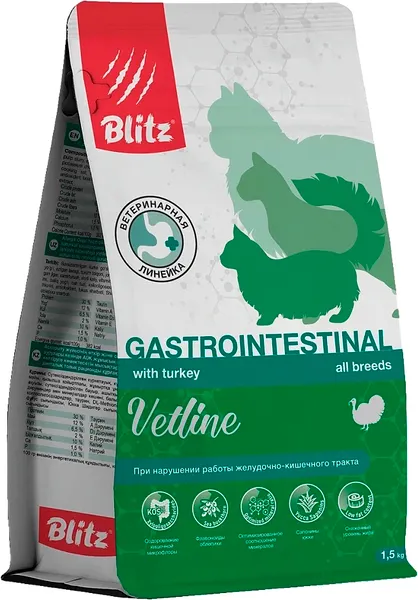Сухой ветеринарный корм для кошек Blitz Pets Vetline Gastrointestinal с индейкой / 4451В - фото